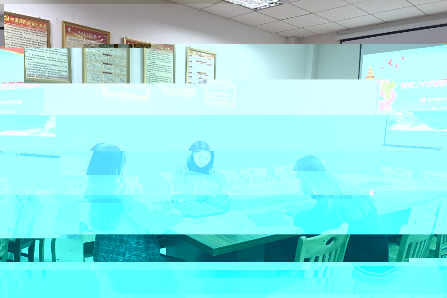 黨日活動.jpeg