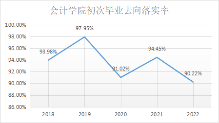 圖片6.png