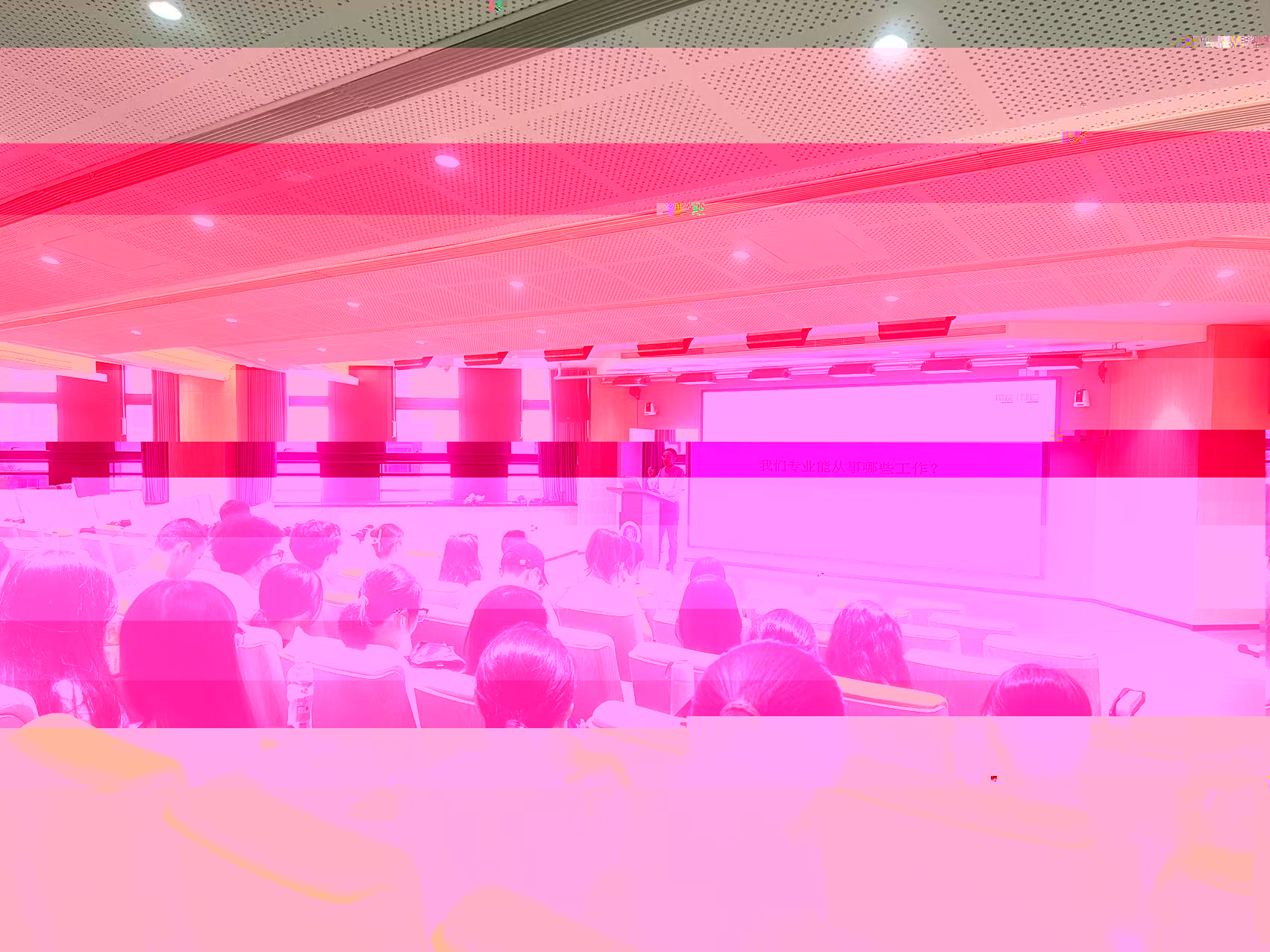 講座現場.jpg