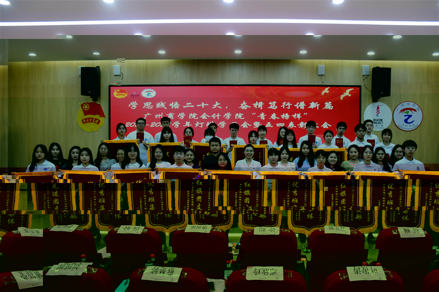 3、受表彰代表合影.jpg