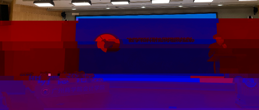 嘉賓分享3.jpeg