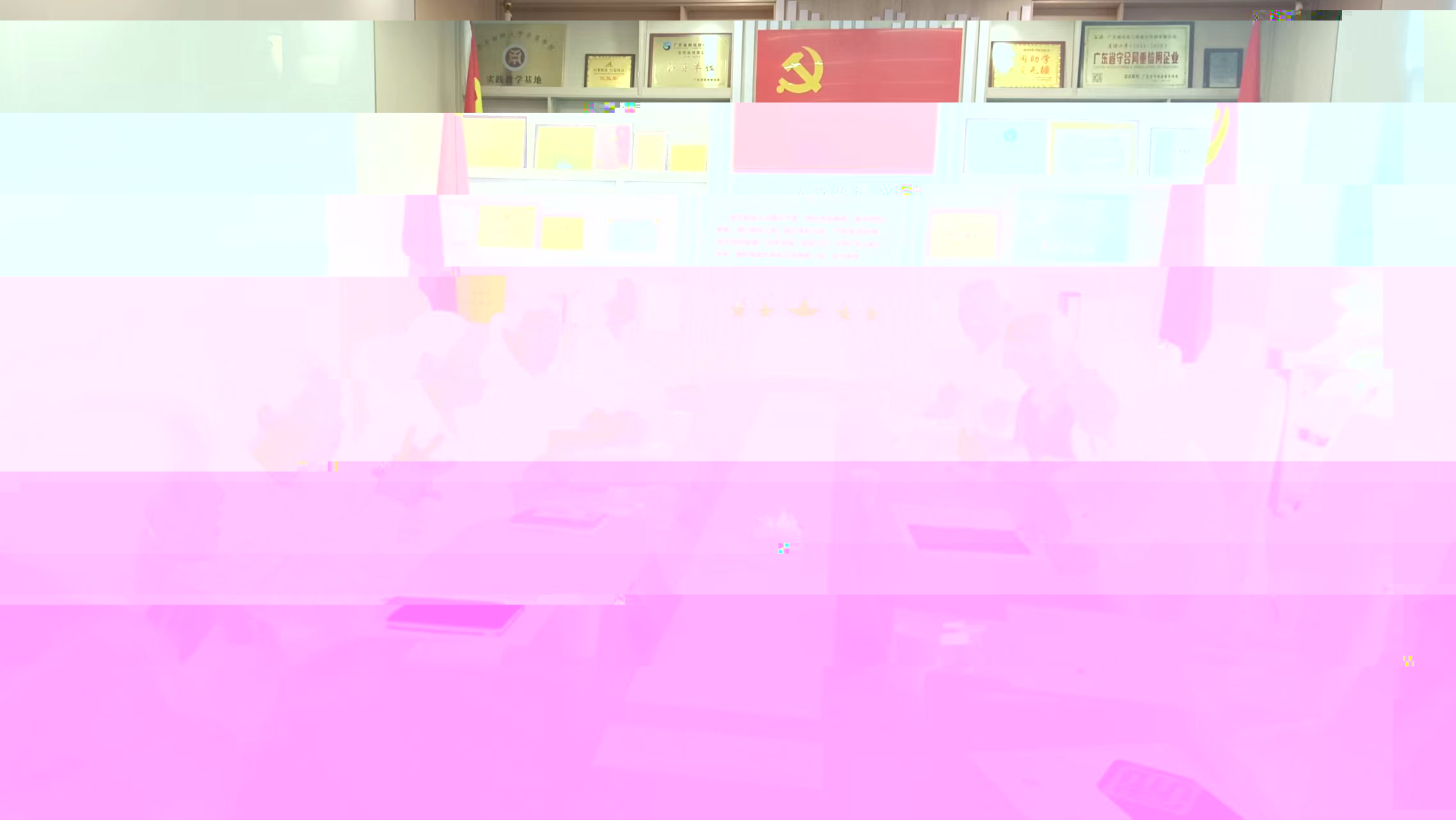 座談會現場.jpg