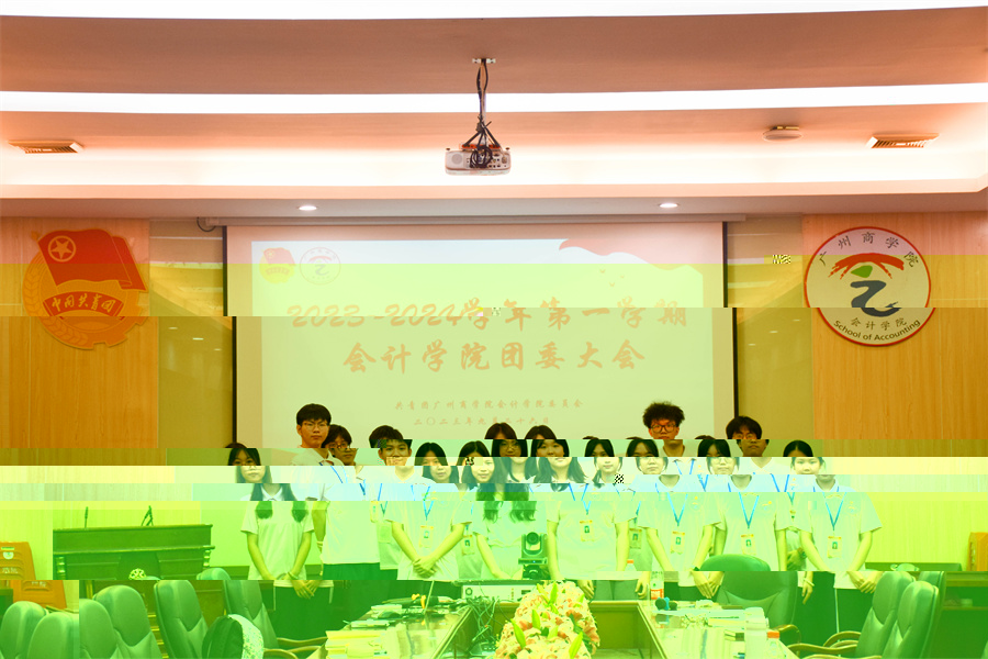 3、團委大會合影留念.jpg