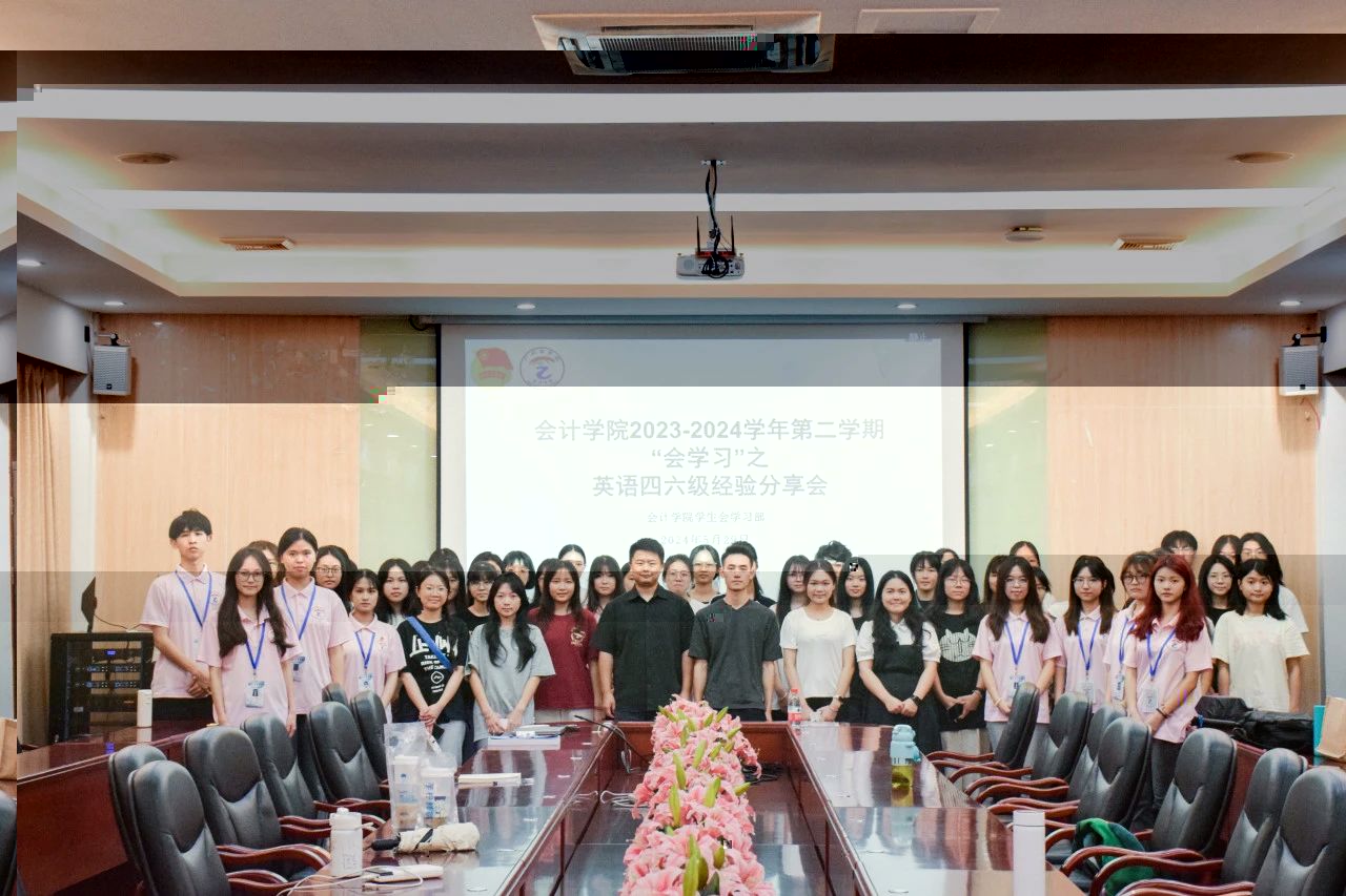 微信圖片_20240701135754.jpg