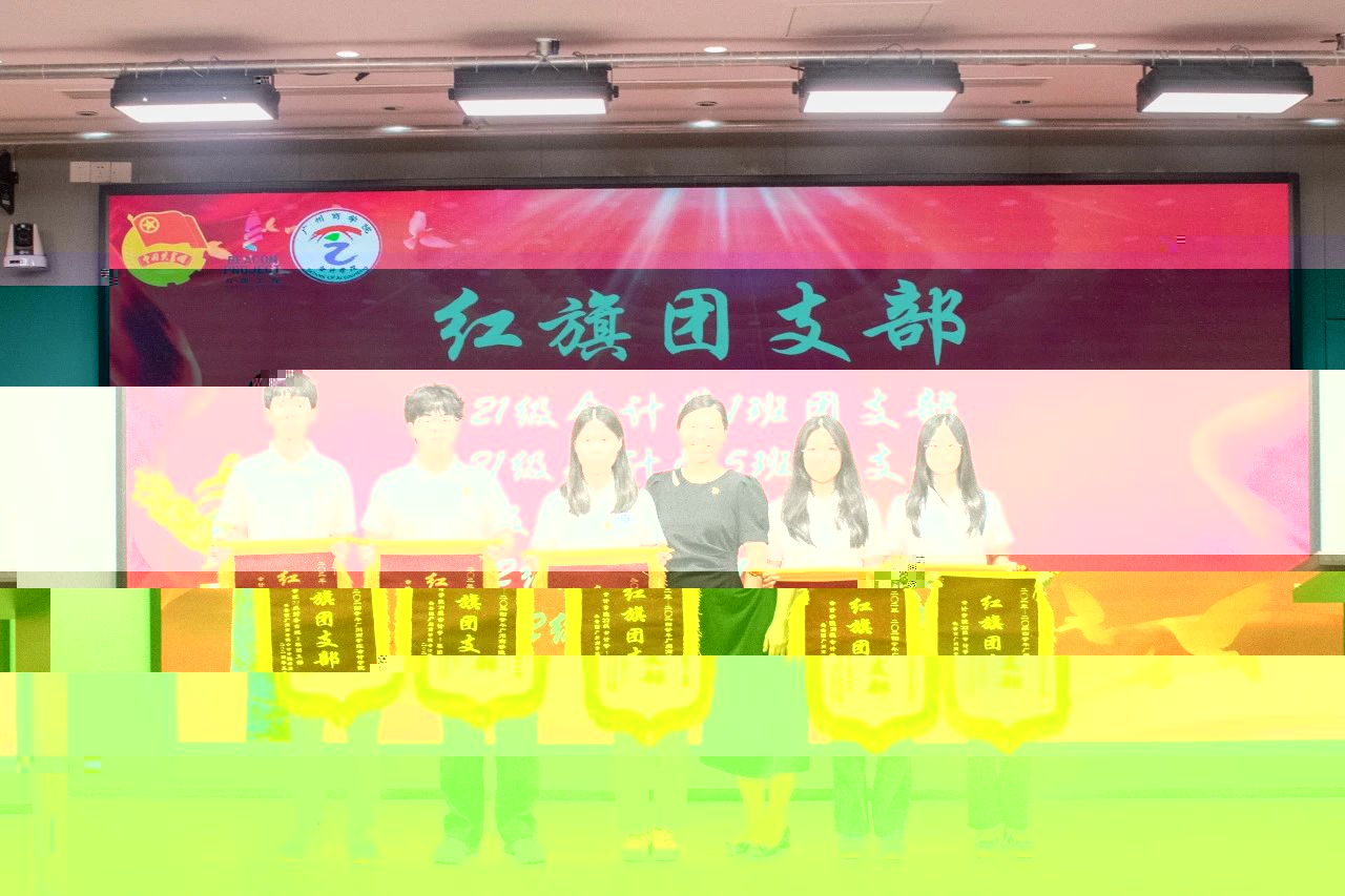 微信圖片_20240702235512.jpg