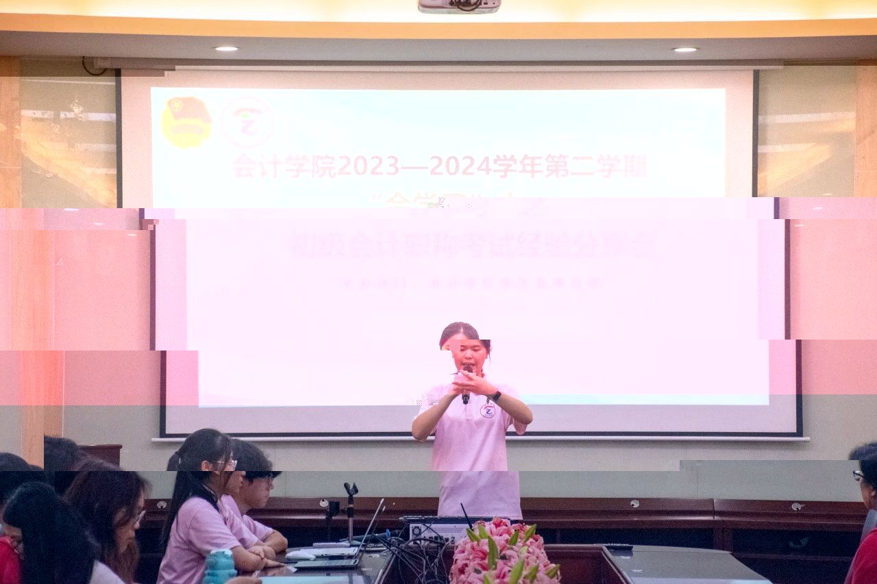 微信圖片_20240701130515.jpg