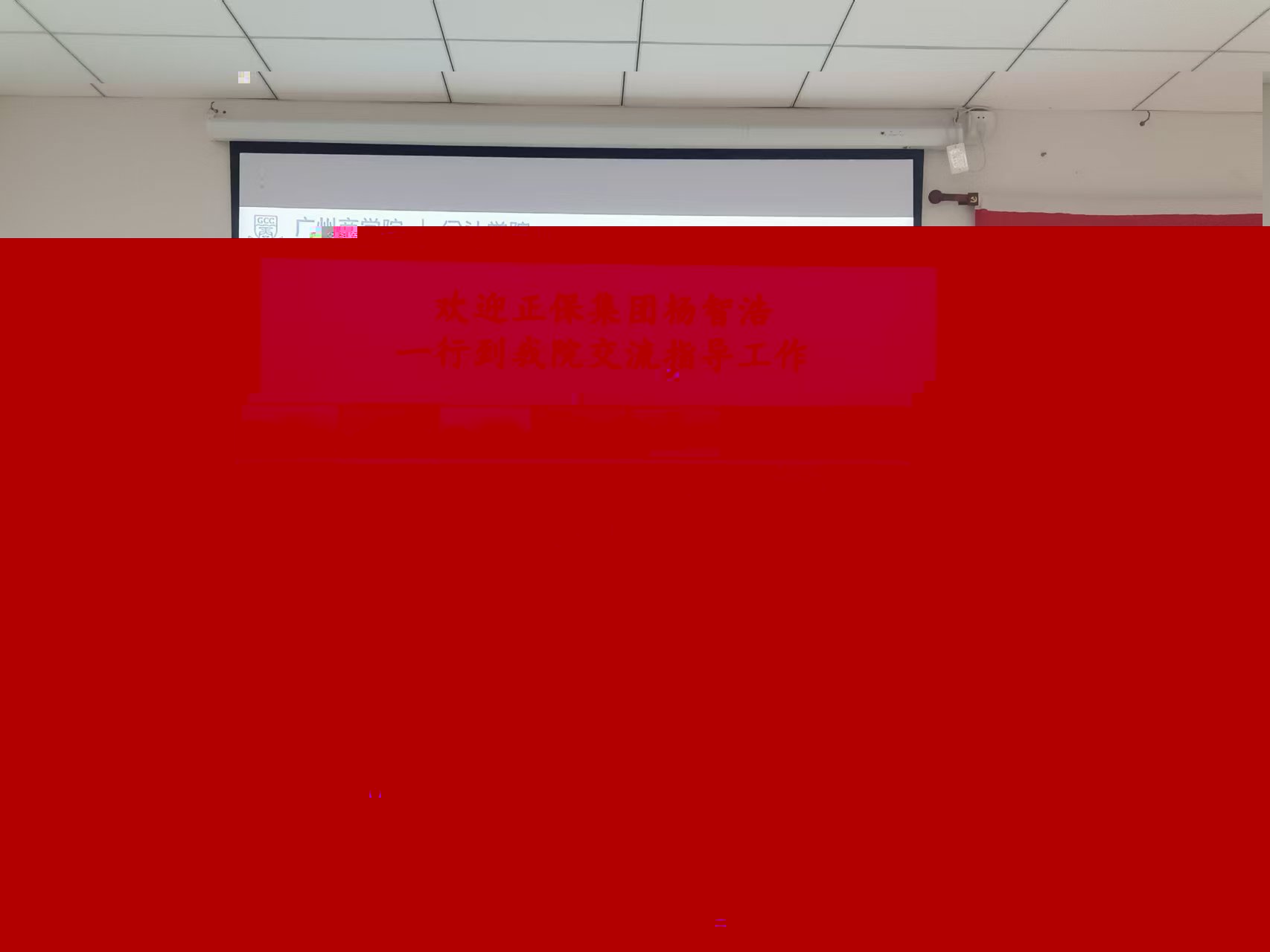 正保1.jpg