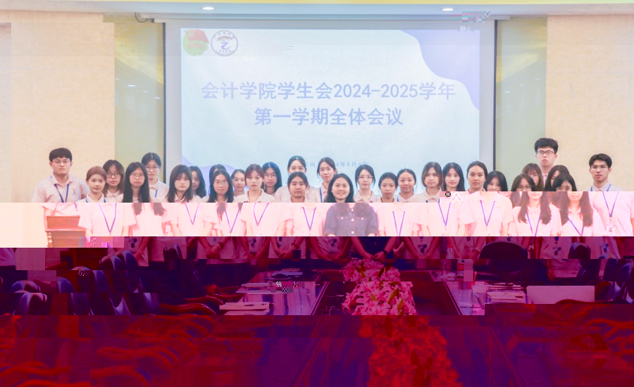 太阳集团城网址83138學生會全體會議.jpg