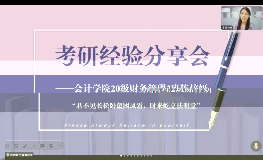 af5f05d6aaef1f3f99487e5045e0d43.jpg