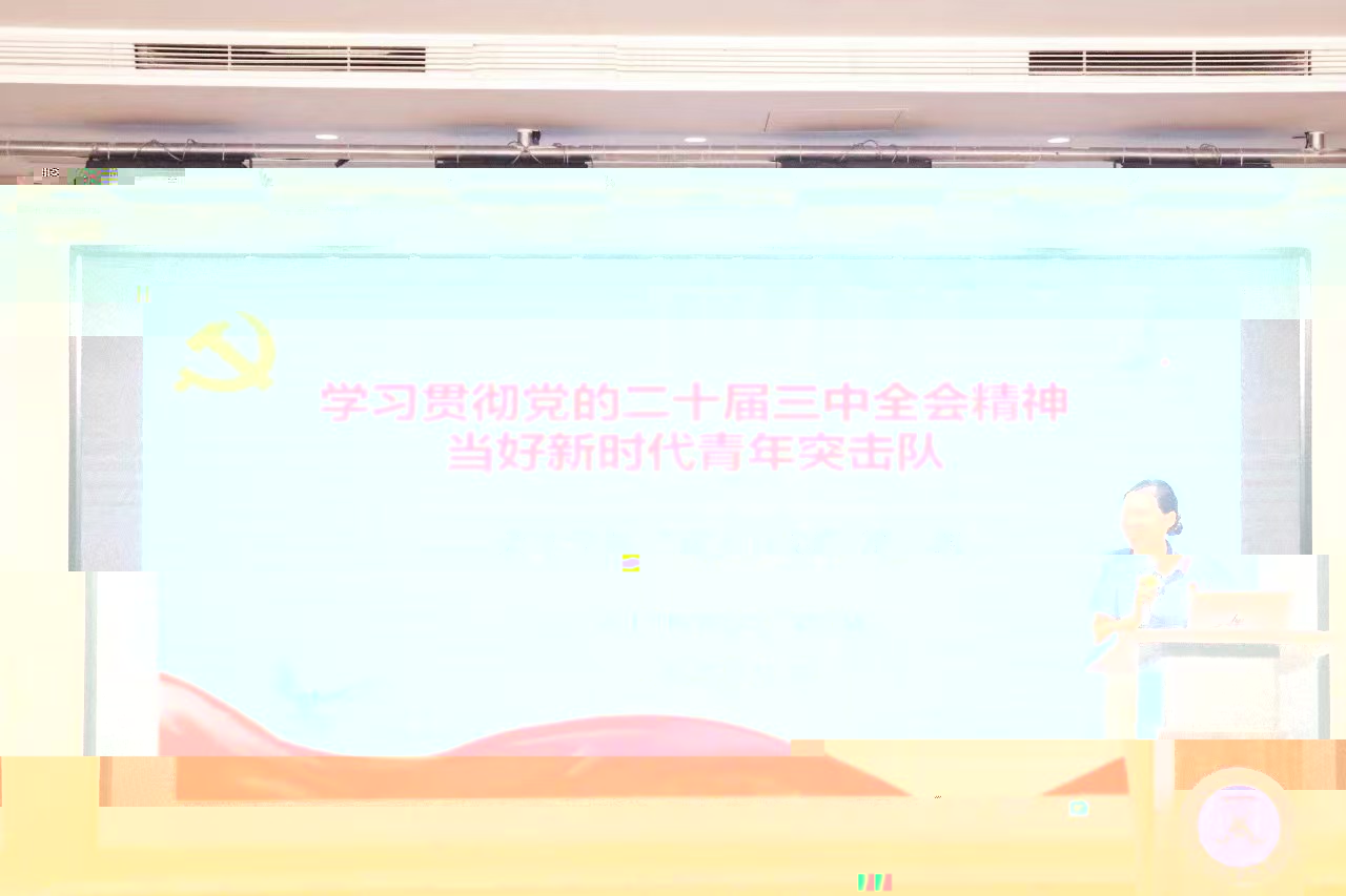 微信圖片_20241120173523.jpg