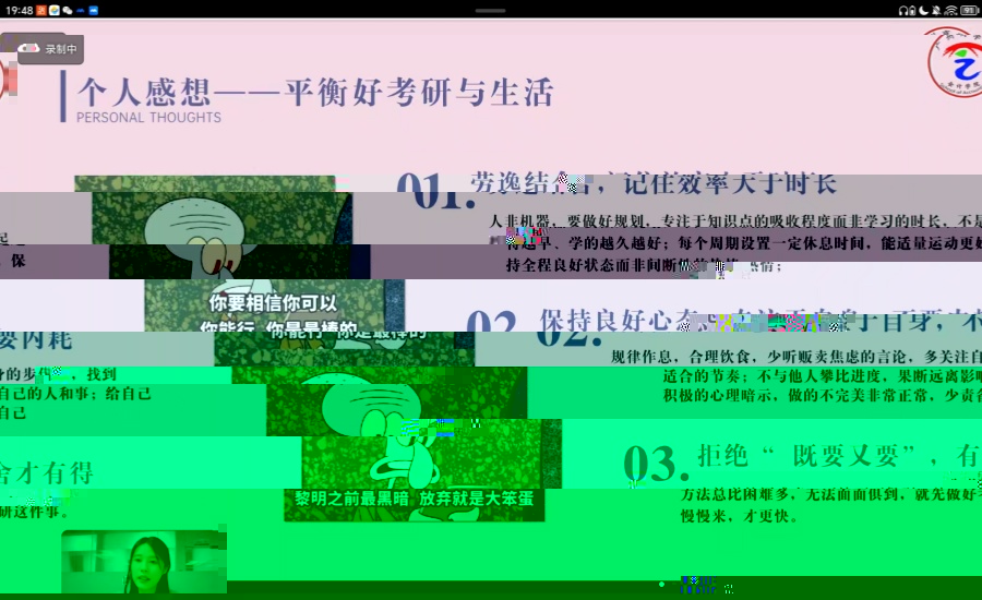 630e8599dd711de931161498f979aeb.jpg