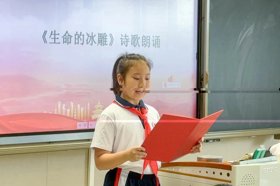 2.《生命的冰雕》朗誦.jpg