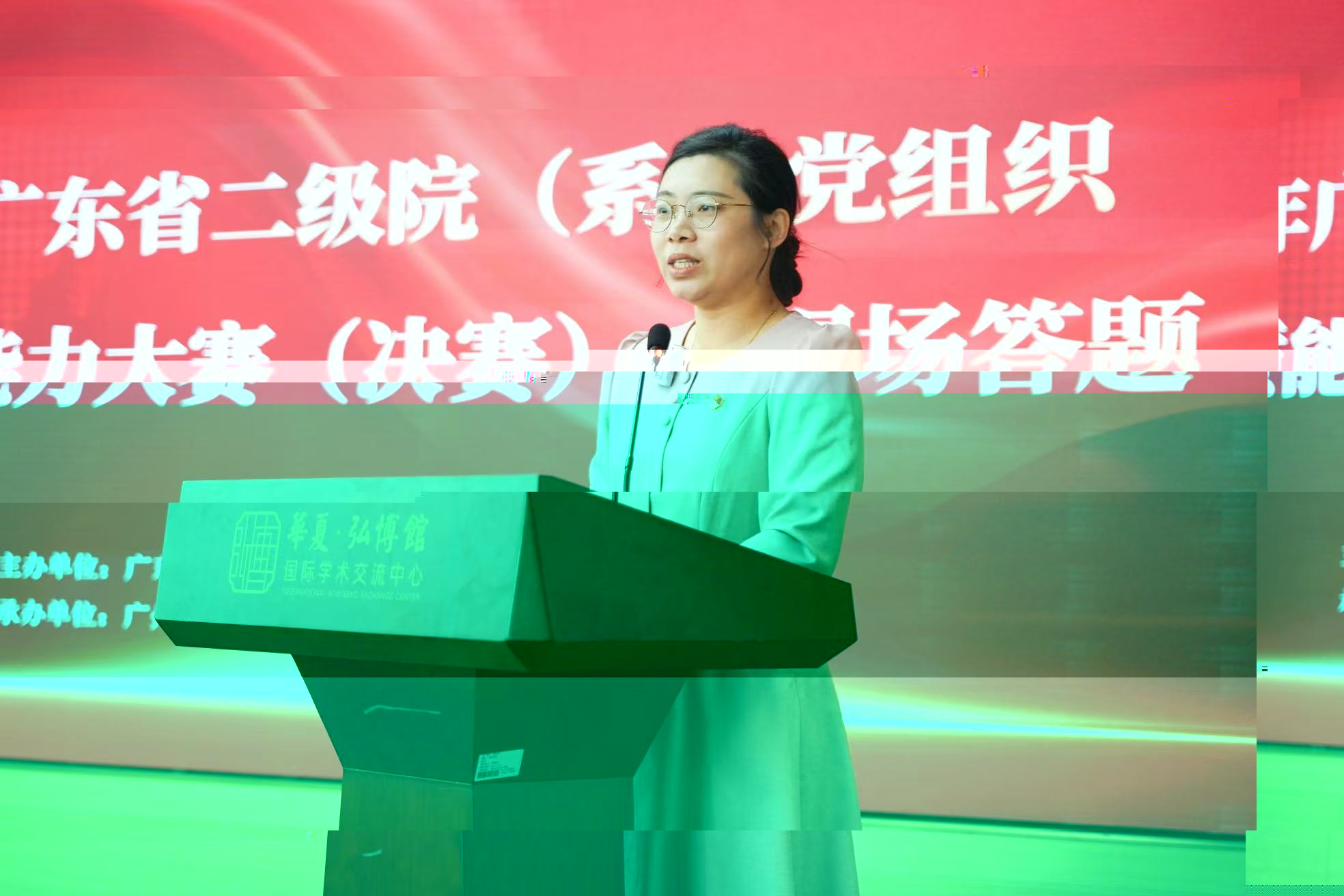 我校太阳集团城网址83138藍樂钿書記參加省二級黨組織書記素質能力大賽.jpg