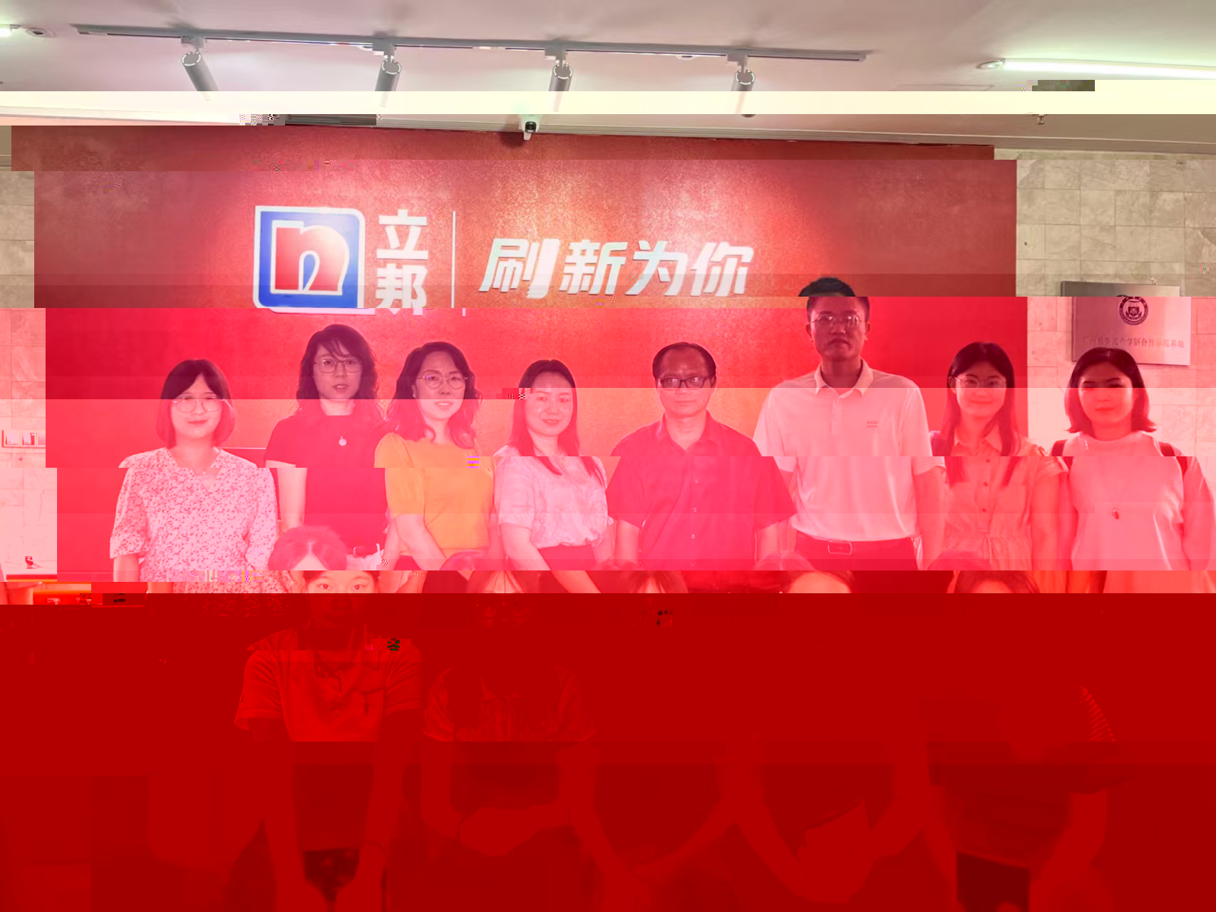 微信圖片_20251017095259_1144_104.jpg